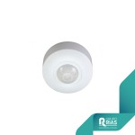 Detector presencia Efilux 360SUP