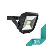 PROYECTOR LED 8W 95º IP65 5000K