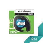 Etiquetas de plástico DYMO LetraTag